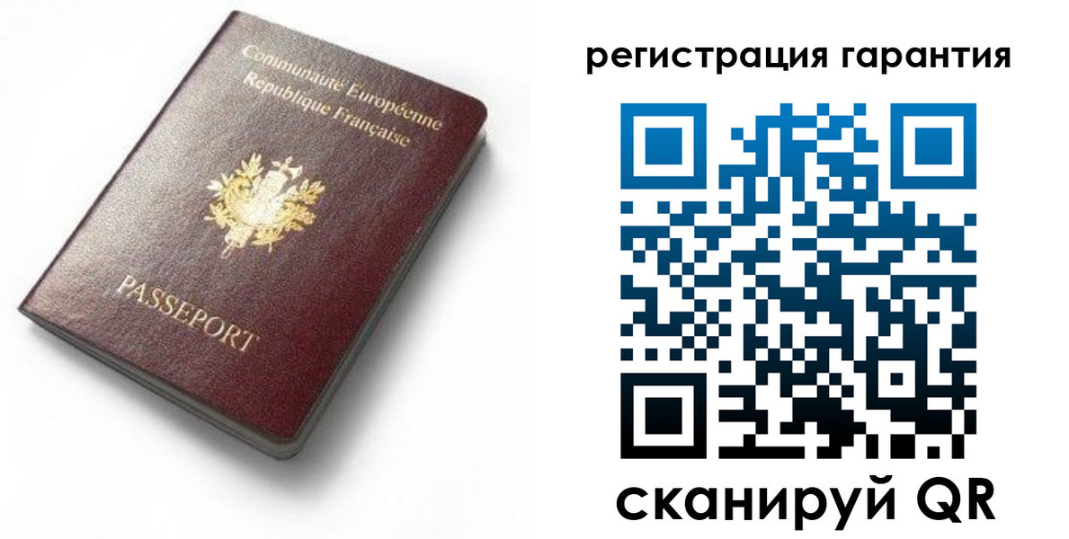 прописка для школы в Сергаче